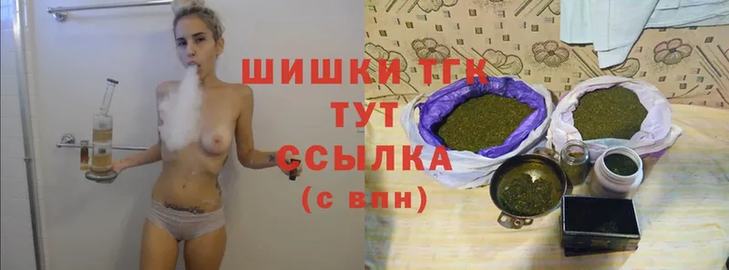 Конопля White Widow  купить наркотики сайты  Алдан 